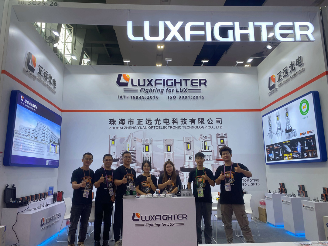 LUXFIGHTER LED 헤드라이트 제134회 캔톤페어