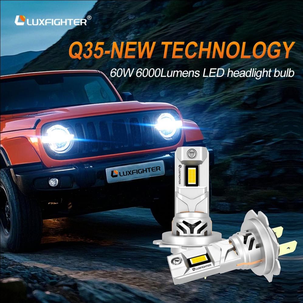 현재로서는 헤드라이트의 눈부심 문제를 신속하게 해결하지 못하는 이유는 무엇입니까?