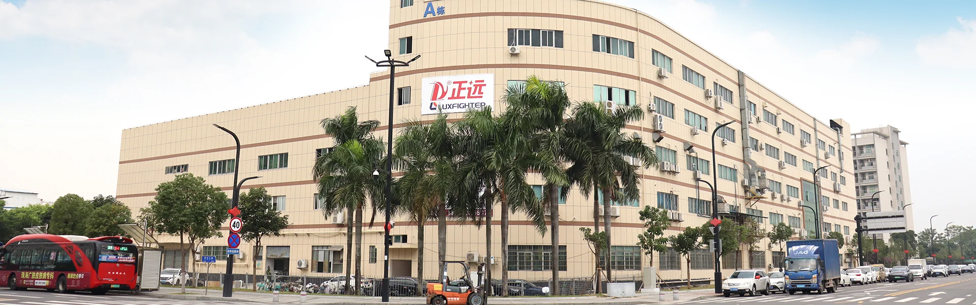 개인 정보 보호 정책