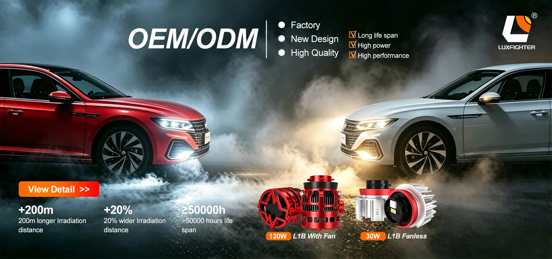 Q36 시리즈-60W 6000LM