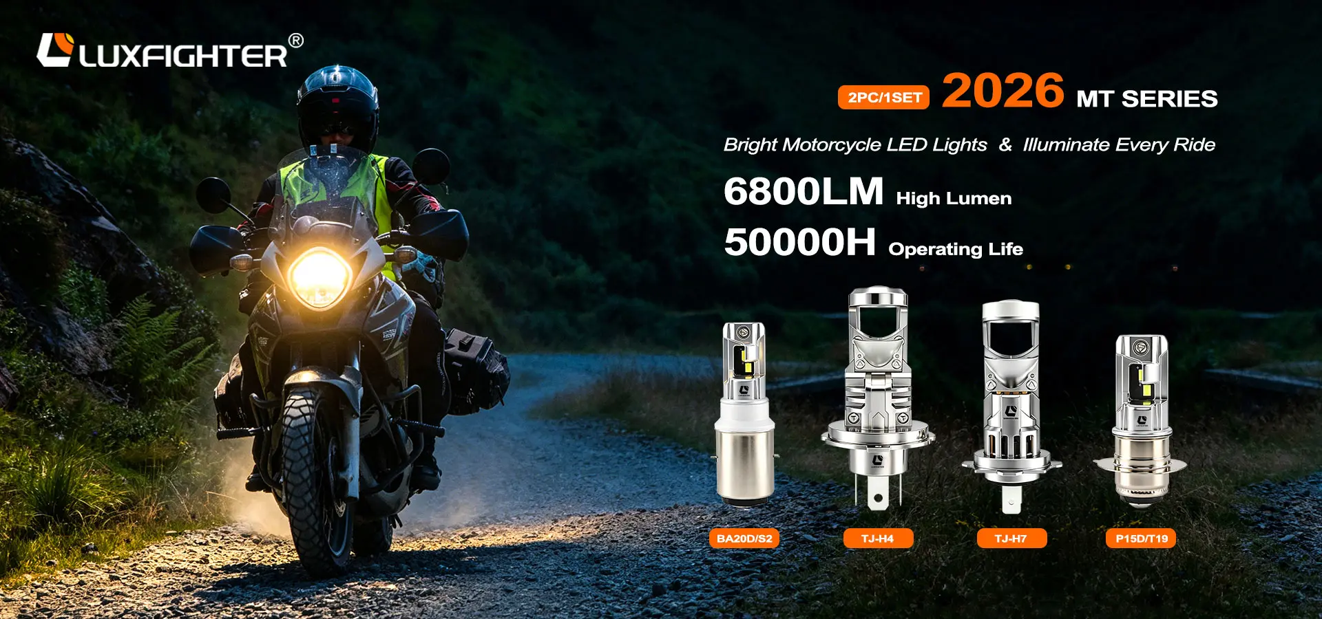 R30 시리즈-180W 17000LM
