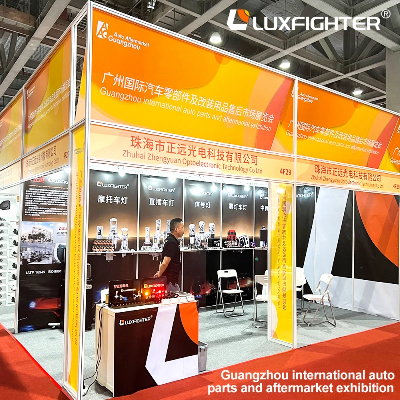 아시아 태평양 자동차 애프터마켓 전문 | Luxfighter가 2026 AAG 광저우 국제 자동차 부품 및 개조 전시회에서 데뷔합니다.